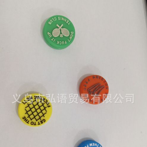 Cross-border creative new product inspire fighting spirit slogan tennis racket shock absorption fun slogan tennis racket silicone shock absorber