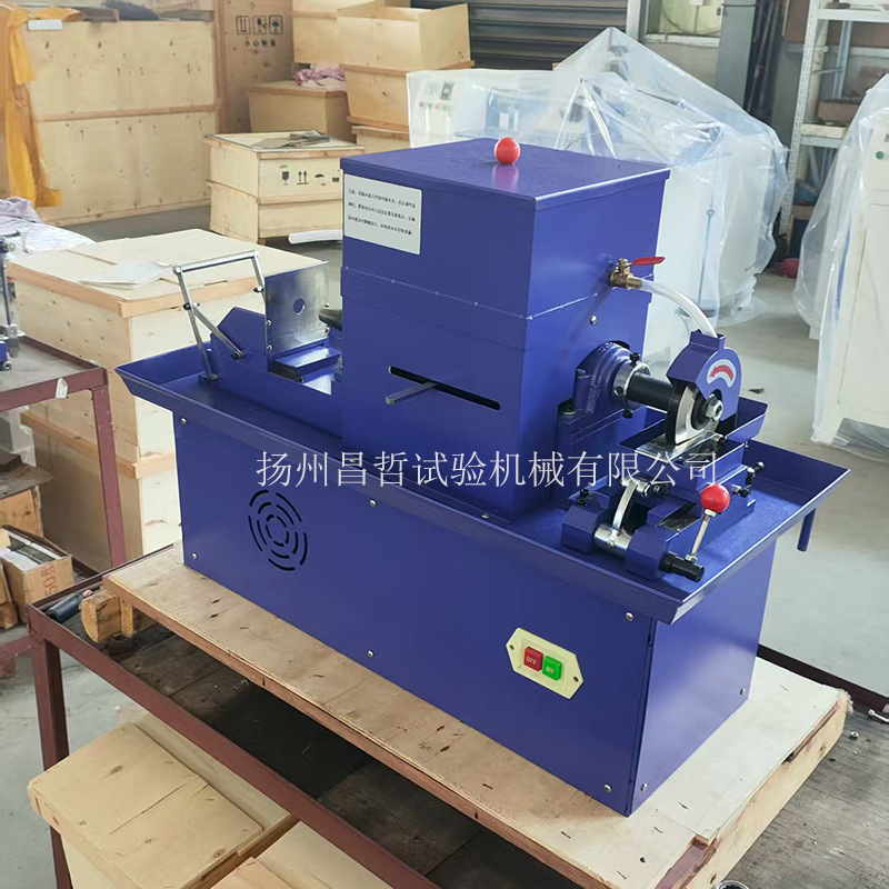 Electric Rubber Double-Head Slicer Plasticity Tester Rapid Sample Cutting Equipment Double-Head Slicer