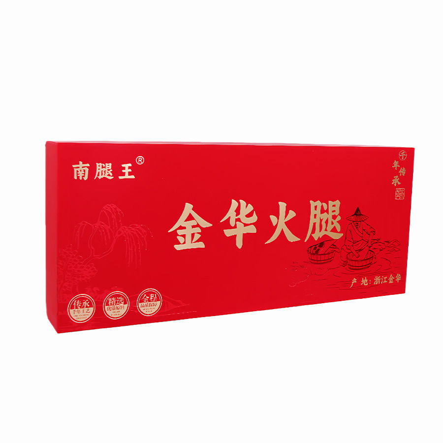 Zhejiang native Jinhua ham 5kg 6kg whole leg handbag high-grade gift box cured meat hardcover gift