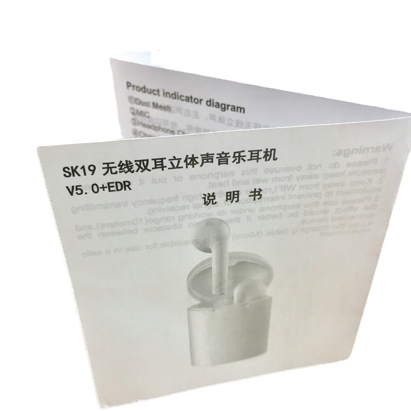 Factory printing product manual picture album color page binding printing design brochure coated paper flyer