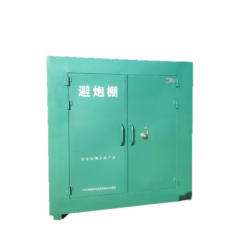 Open-Pit Mine Bomb Shelter, Blasting Bunker, Explosion-Proof Movable Safety Shelter, Safety House, Shelter