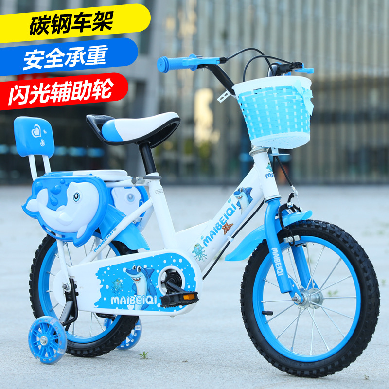 Manufacturer Kidsren's Bicycles 12 14 16inch Bicycles Kidsren's Men's and Women's Bicycles Stroller Wholesale and Retail