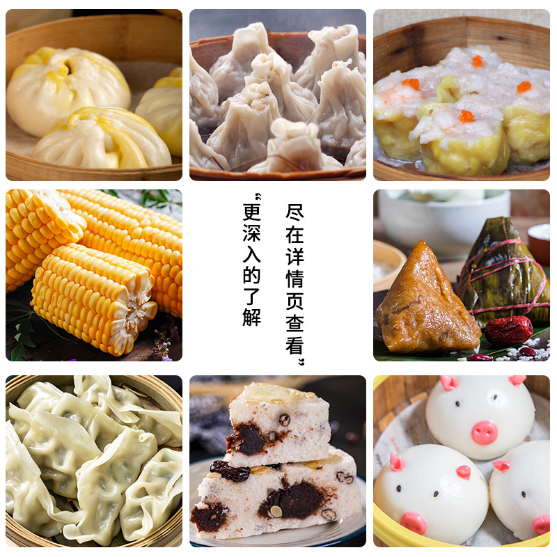 Non-stick bottom paper steamed buns Steamed buns square round pad paper steamed cage paper snacks anti-stick paper baking oil paper wholesale