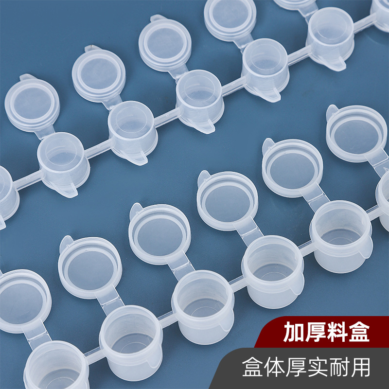 Various Specifications of Art Paint Acrylic Paint Empty Boxes, Children's DIY Painting Paint Connected Empty Boxes Wholesale for Color Mixing