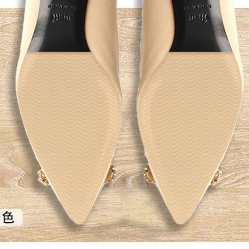 Ultra-Thin Silicone Sole Anti-Slip Pad Rubber Wear-Resistant Silent Patch Transparent Sports Shoe Leather Shoe Silicone Anti-Slip Pad