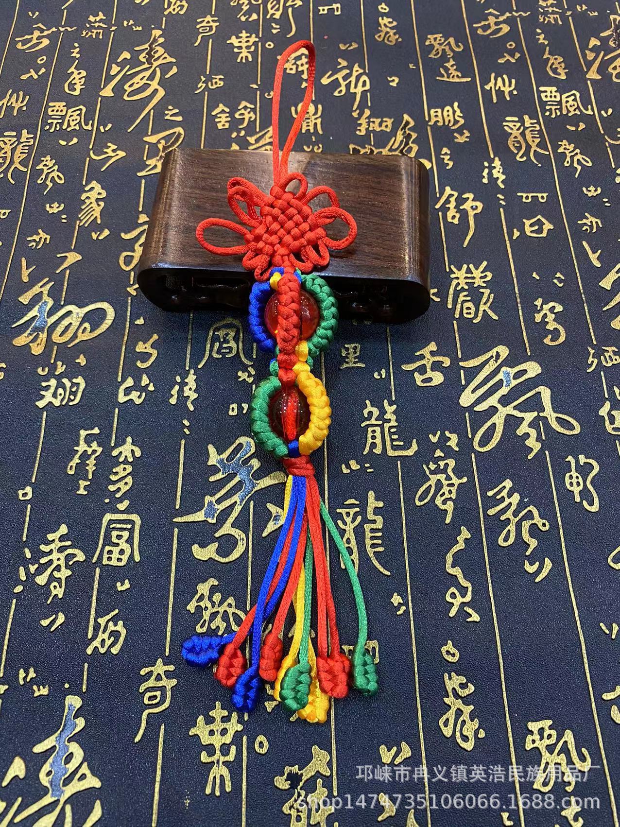 Подвеска с узлом для автомобиля, китайский узел из Тибета