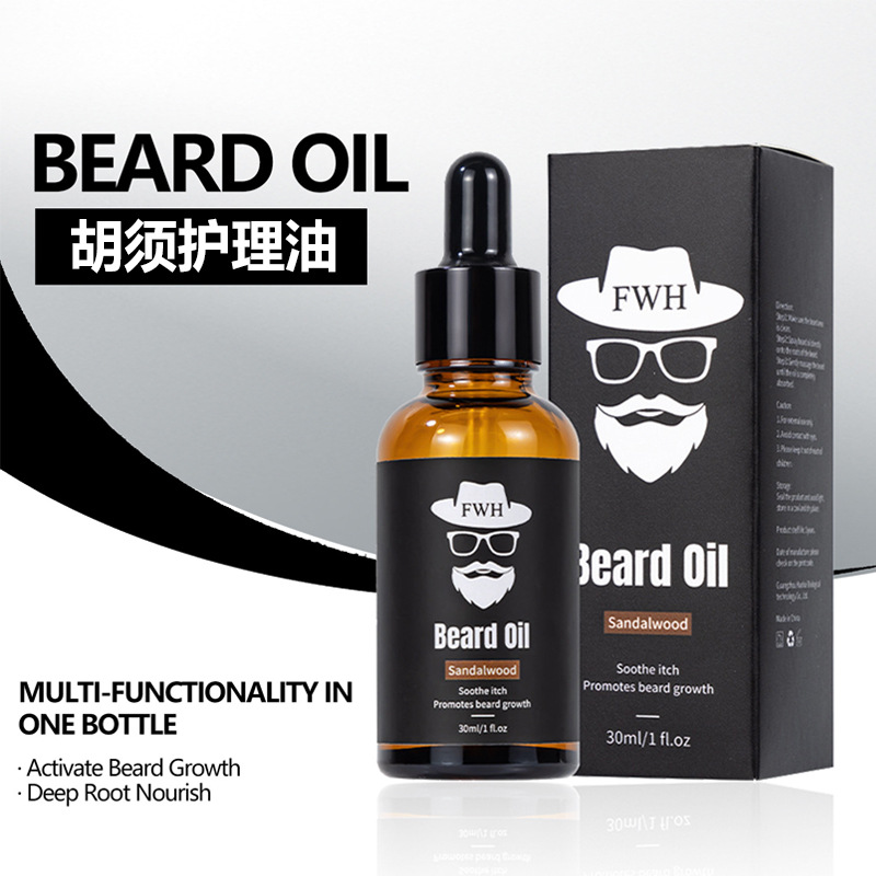 Масло для бороды Cross-Border для мужчин, сыворотка для роста волос