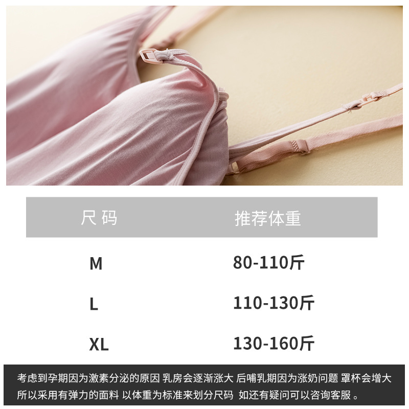 Pregnant Women's Breast-feeding Sling Long Skirt Home Postpartum Pregnant Women's Breast-feeding Base Large Size Pregnant Women's Skirt Outer Wear Nightdress