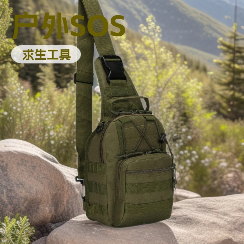 Канвас сумка для верховой езды, камуфляж, маленькая, тактическая, одноплечная, рюкзак для активного отдыха