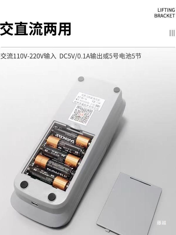 Qiwei Bacterial Turbidity Meter, Mcfarland Turbidity Meter, Turbidity Meter, Bacterial Concentration Meter in Bacterial Suspension, Mcfarland Turbidity Meter