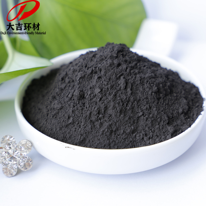 Porcelain Glaze Manganese Dioxide Powder, Industrial Chemical Grade Manganese Powder for Soil Repair with 70% Manganese Powder