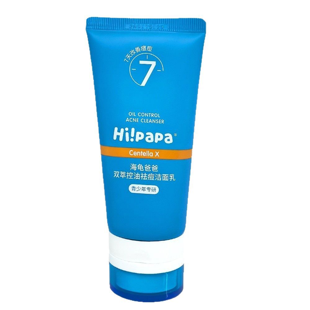 28 Years Anti-Counterfeiting Hi!Papa Turtle Dad Dual Extract Oil Control Acne Cleanser for Teenagers 80g