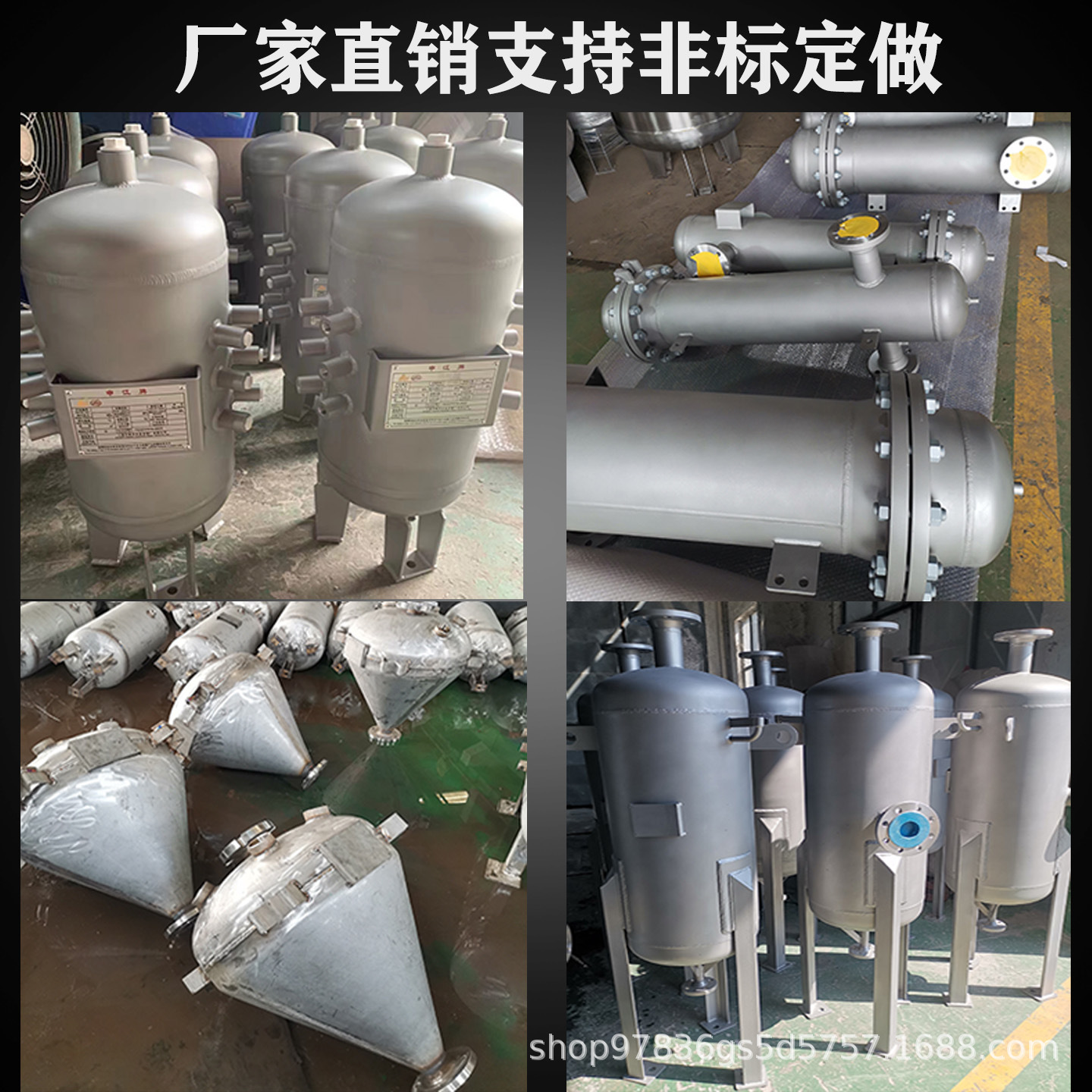 Gas storage tank vertical 1 cubic Shanghai century Shenjiang stainless steel pressure tank product certificate complete accessories