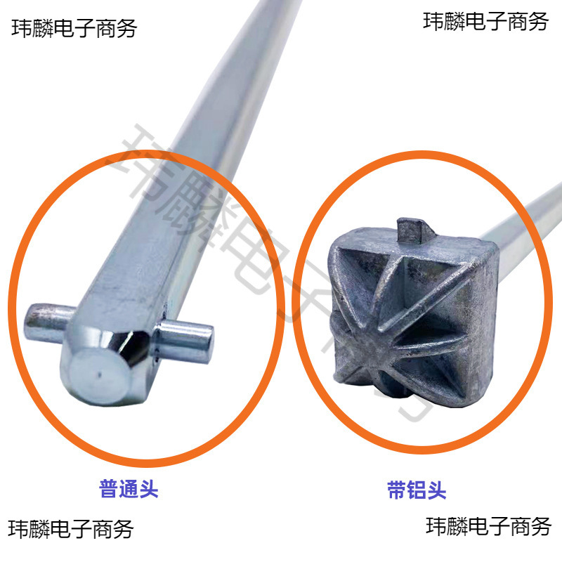 Circuit Breaker Pole Cabinet Outer Handle Extension Rod 8*8 10*10 15cm 20cm 30cm 40cm