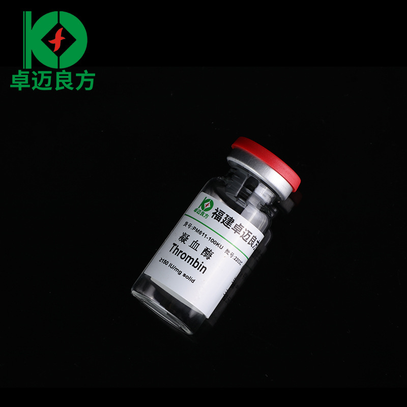 Huacan Pharmaceutical Facan Freeze-Dried Thrombin Wholesale 150U Chemical Diagnostic Reagent Thrombin Thrombin