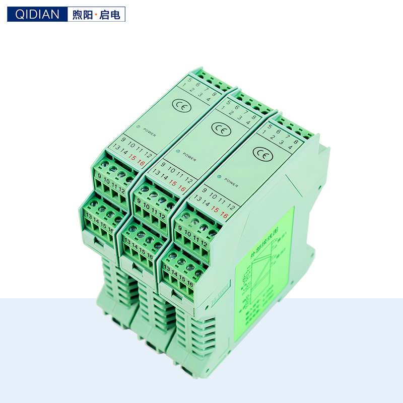 Xu Yang starts the electrical signal isolator distributor one in two out analog current to DC passive module