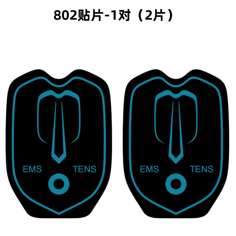 Кросс-бордовый эксклюзивный 802 импульсный массажный патч моющийся гидрогелевый электрод TENS EMS физиотерапевтический патч