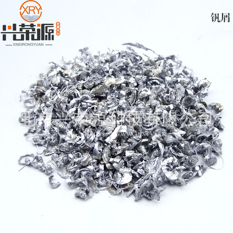 Fev80 Iron Vanadium Powder 150 Mesh 80 Powder Metallurgy Added Iron Vanadium Powder in Stock