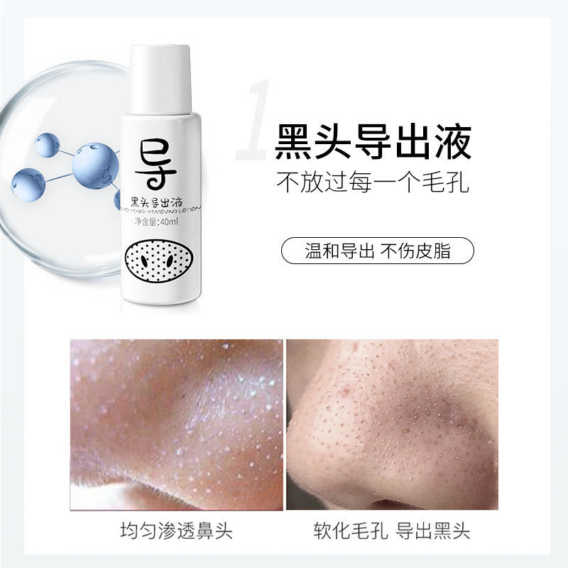 Hanji piggy yogurt blackhead export shrink water combination acne removing shrink pores deep cleansing mild non-irritating