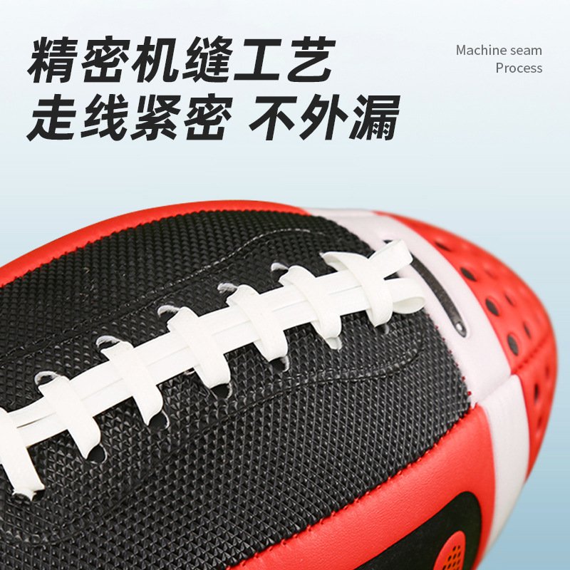 Manufacturer's Ready Stock No. 3 American Football Wholesale Pu Kidsren's Student Football Toddler Practice