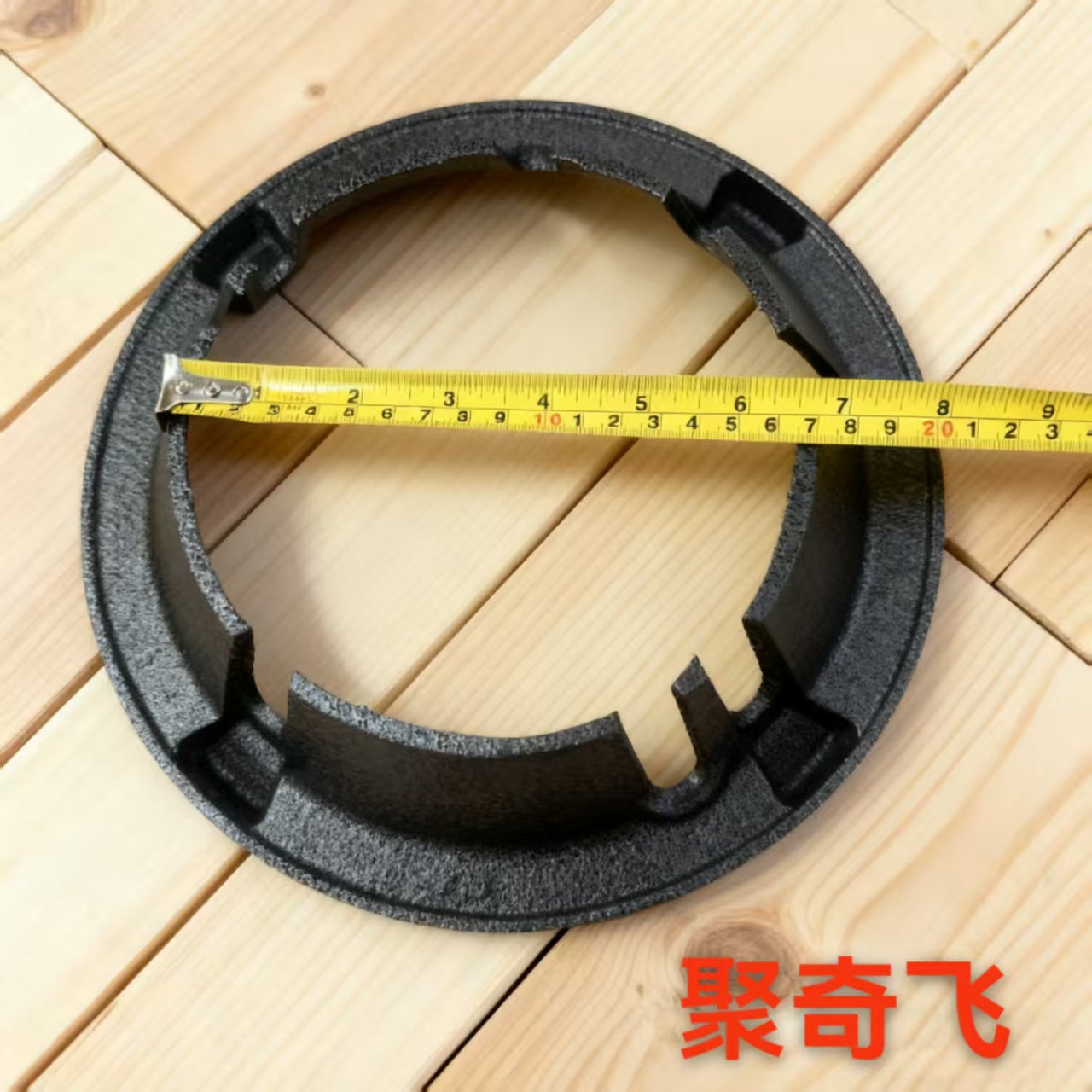 Direct Supply for Trade Fairs: 8-Claw High-Quality Essential Cast Iron Energy-Saving Windproof Cover Kitchen Accessory for Stove