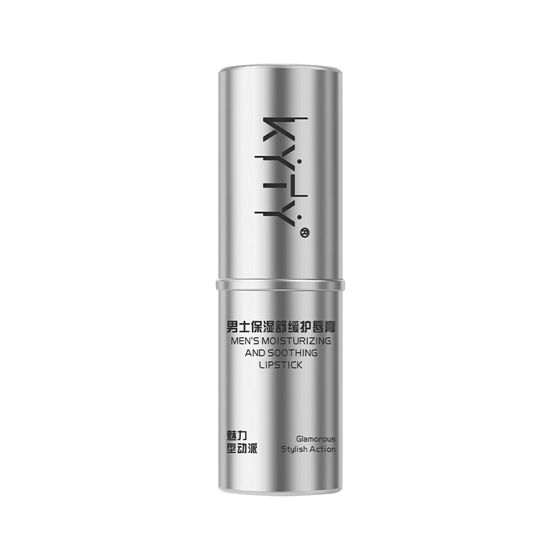 Kyty Men's Moisturizing and Soothing Lip Balm Moisturizing, Soft and Non-Greasy, Anti-Drying, Autumn and Winter Men's Special