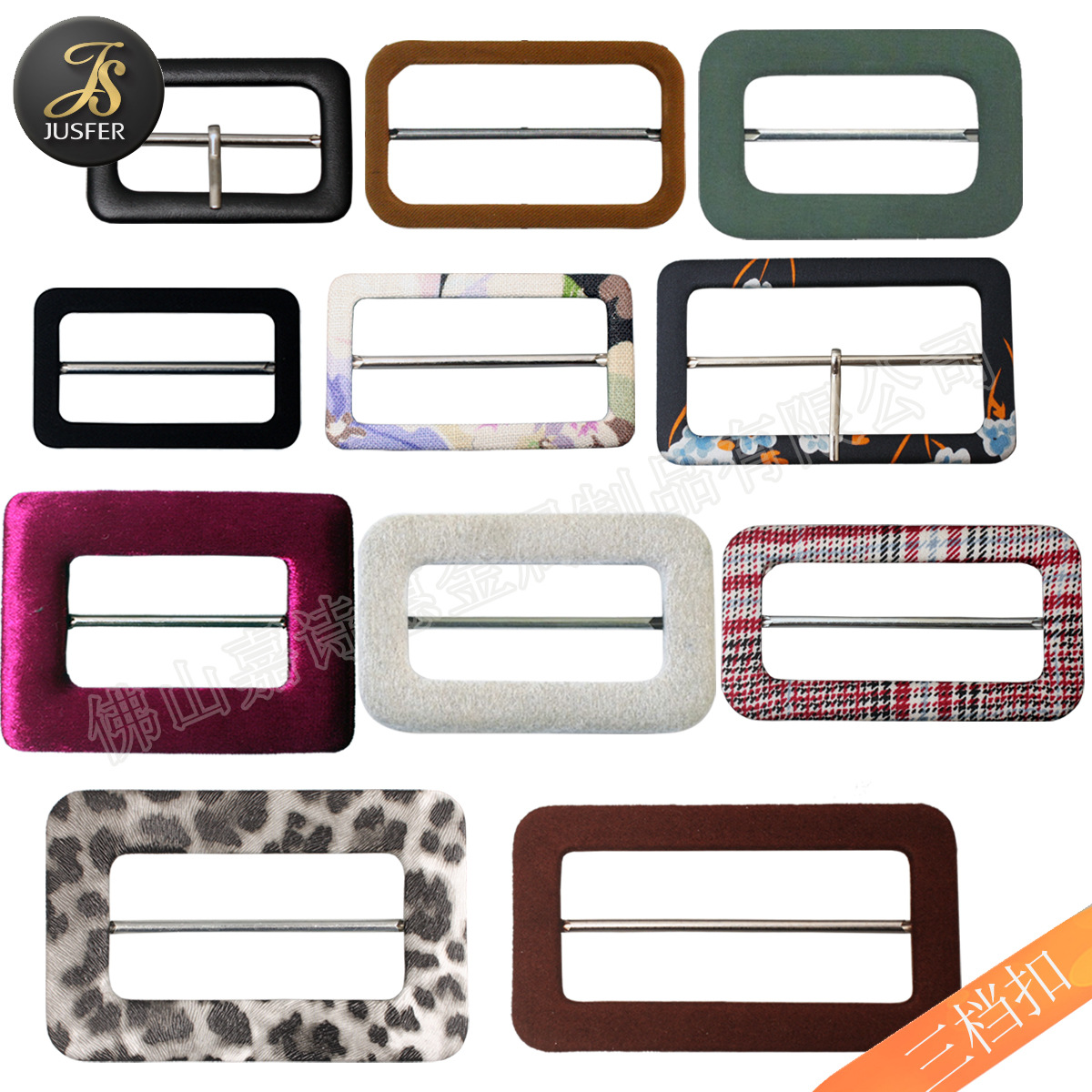 Powerful factory direct supply cloth three-gear buckle women's belt buckle head buckle Bah in stock wholesale cloth bag Japanese buckle