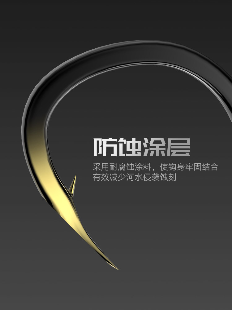 Tungsten steel ghost tooth Isany cool black gold fishing hook explosive hook bulk barbed Japanese Black Gold Genuine fish hook