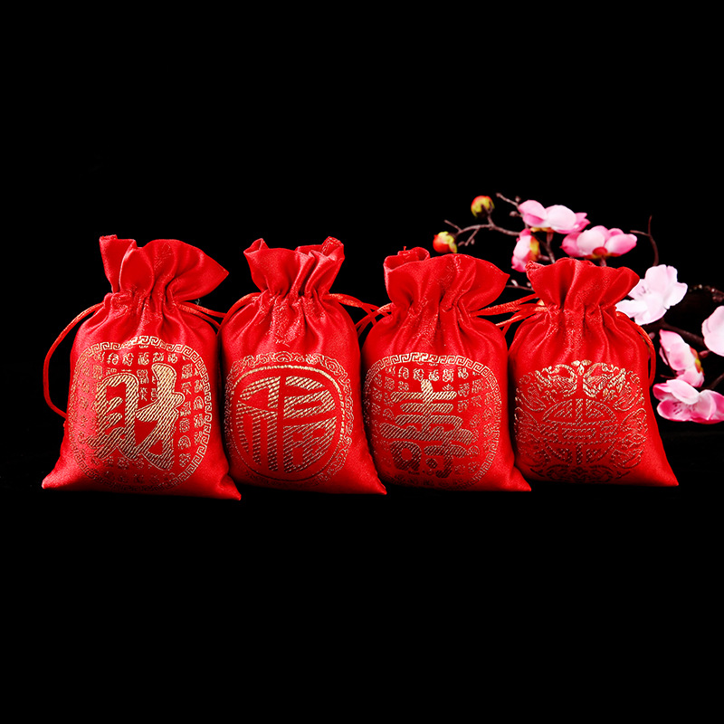 Chinese ancient style New Year lucky bag satin embroidered red small bag sachet sachet brocade bag Dragon Boat Festival breathable fragrance