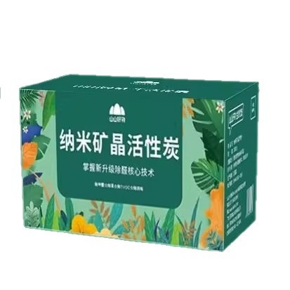 Shanshan Activated Carbon for New House Urgent Move-In Home Decoration Formaldehyde Removal Air Purification Carbon Bag Odor Removal Bamboo Charcoal Bag