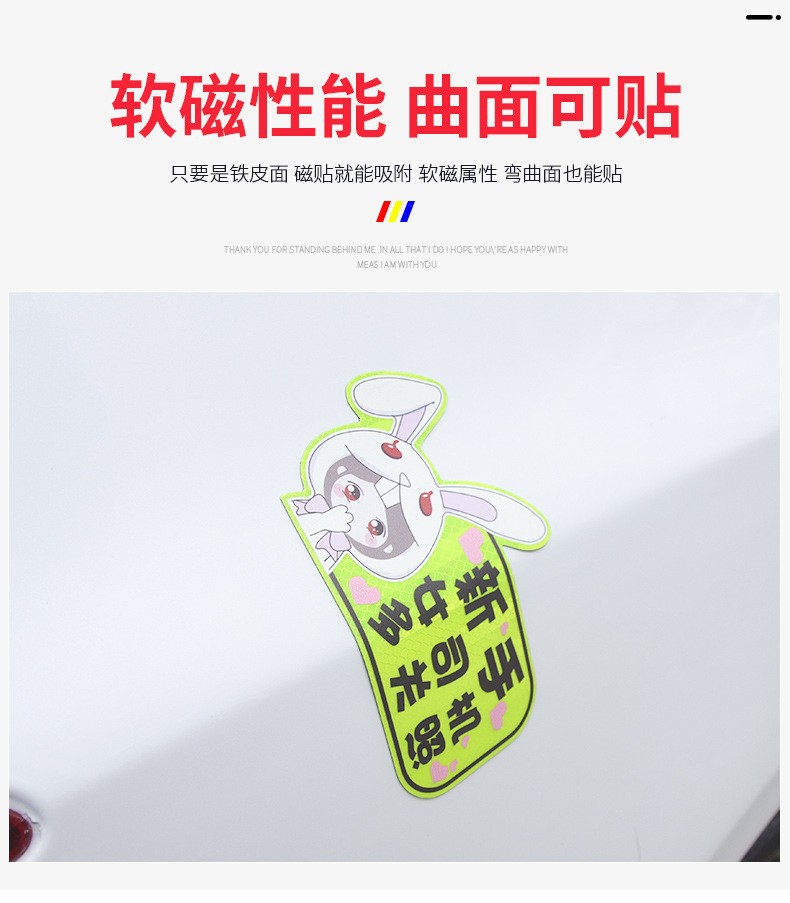 Customized Car Stickers, Stereo Car Stickers, Motorcycle Electric Vehicle Car Stickers, Scratch Blocking Decorative Diamond Reflective Stickers