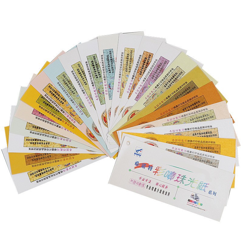 in stock pearlescent bright gold A color jet pearlescent paper A4 inkjet printing paper business card menu photo paper wholesale