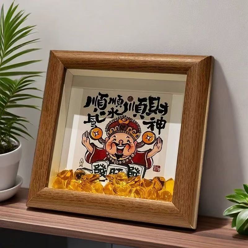 Calligraphy and Painting Small Ornaments, Internet Celebrity Decorative Paintings, God of Wealth Photo Frames, Wealth-Attracting Ingot Desktop Photo Frames, Chinese Style, New Chinese Style