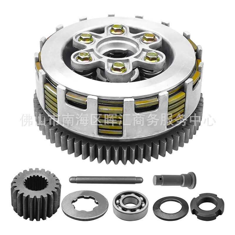 Mexico Meike Multi-Motorcycle Accessories Tedado250C6 Columns 6 Pieces 70t Complete Clutch Assembly Large Drum