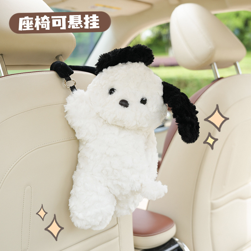 Cute Puppy Car Tissue Box Hanging Type Creative Car Tissue Box Tissue Hanging Bag Cartoon Car Interior Supplies