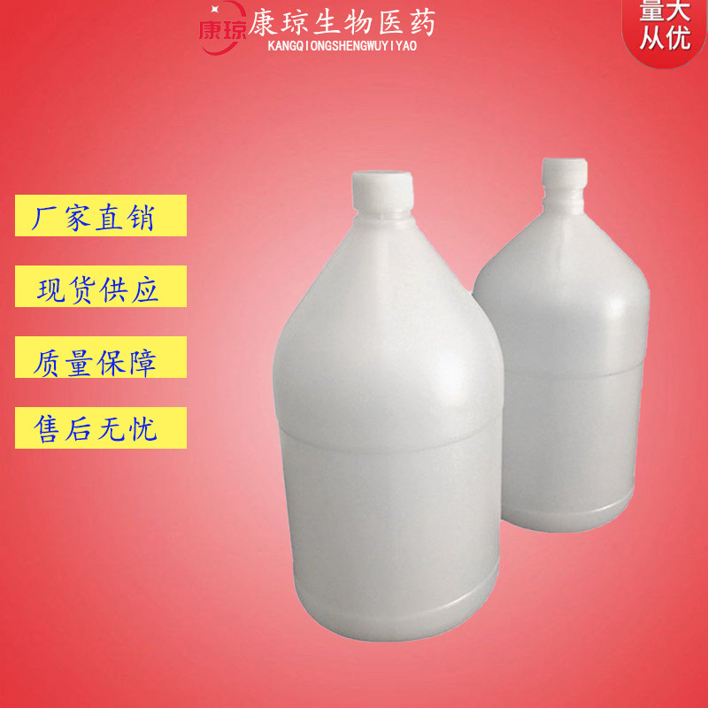 2-пропилфенол 2-аллилфенол 2-аллилфенол 1745-81-9 500г 25кг