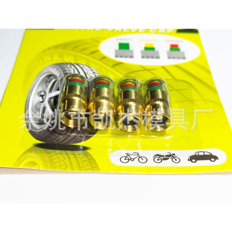 Original Car Tire Valve Cap Valve Cap Tire Pressure Monitoring Cap Air Pressure Warning Early Warning Valve Cap