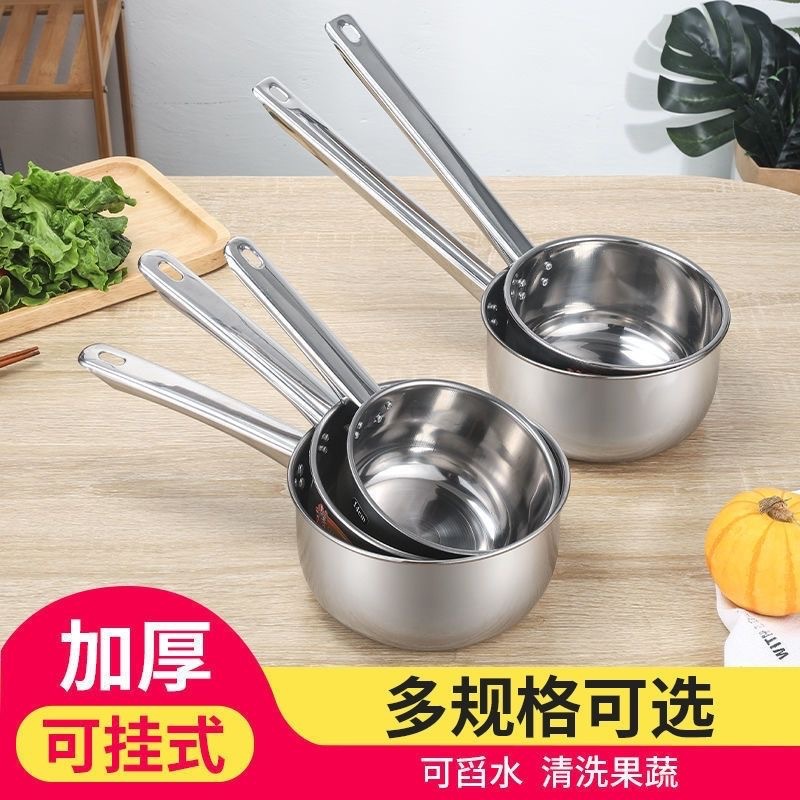 Ложка для воды из нержавеющей стали, утолщенная, глубокая