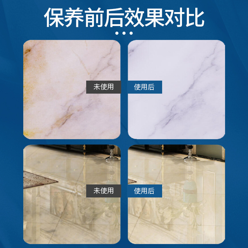 Stone Marble Polishing Wax Stone Maintenance Polishing Floor Wax Paste Wax Coating Agent Tile Waterproof Care Wax