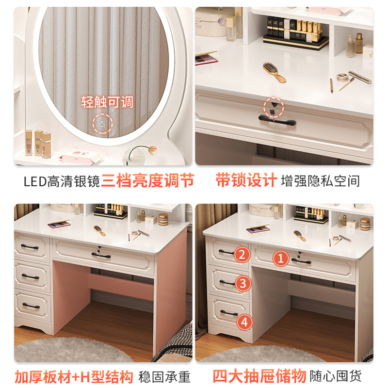 Light Luxury Bedroom Modern Simple European Style Master Bedroom Makeup Table Small Dressing Table Dressing Table Storage Cabinet Integrated