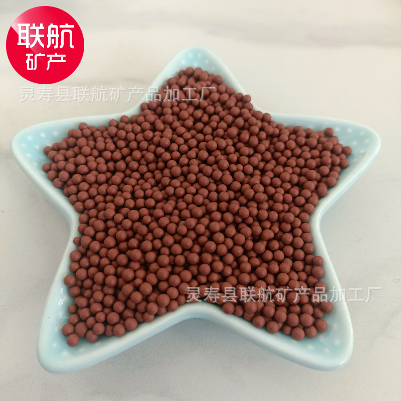Filled Car Seat Cushion Can Be Heated in a Microwave Oven, Hot Ball Ceramic Beads, Tourmaline Balls, Mineral Particles, Far Infrared