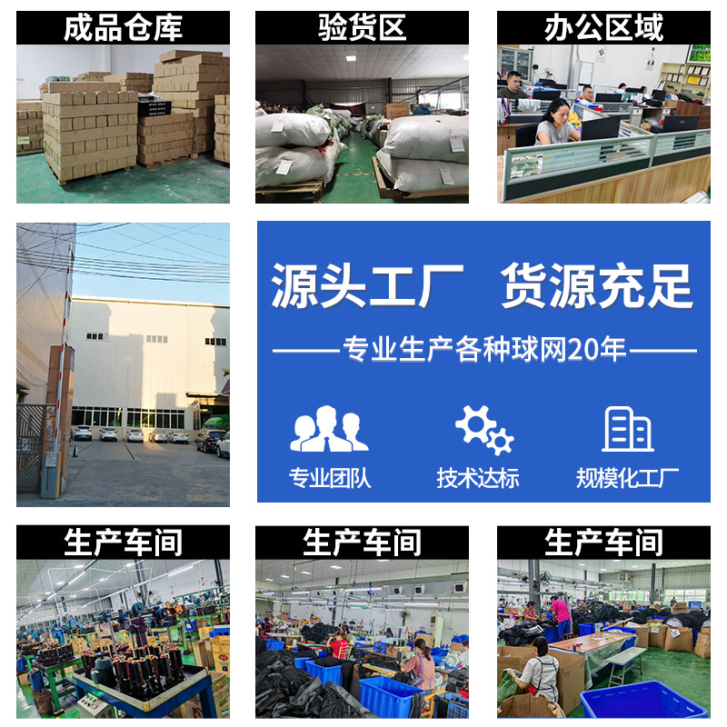 Football Positioning Training Auxiliary Net Portable Net Pocket Any Ball Shooting Target Youth Practice Training Target Frame