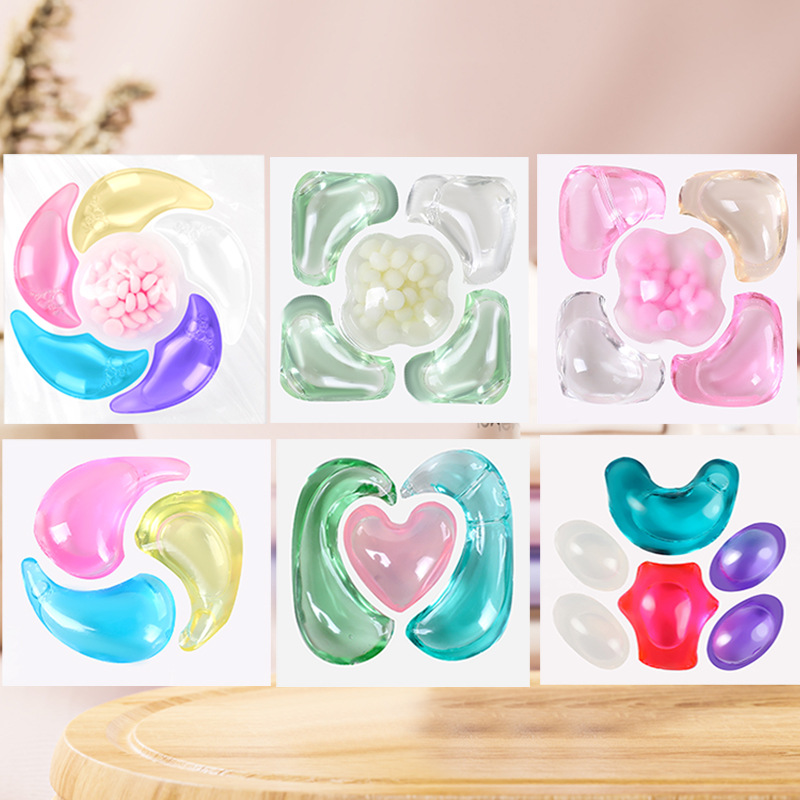 4d Laundry Coagulant Beads Fragrance Beads Decontamination Fragrance Sterilization Mite Removal Multi-cavity Laundry Ball Laundry Beads Laundry Capsule