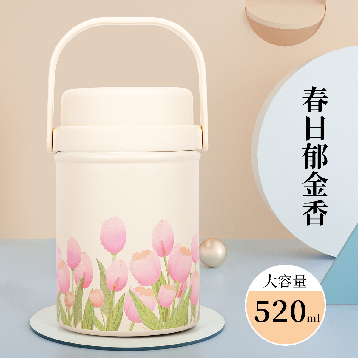 2024 New 316 Stainless Steel Stew Beaker Student Insulated Lunch Box Smoldering Pot Stew Porridge Oatmeal White Fungus Health Care