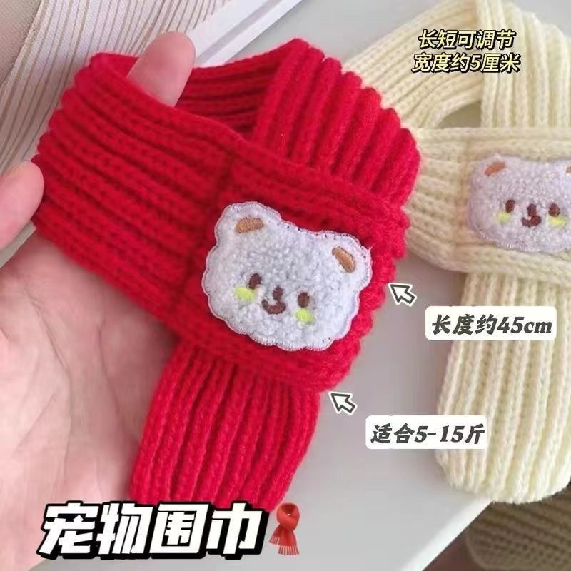 Red Scarf Pet Accessory Cute Puppy Christmas New Year Knitted Accessory Winter Dog Warm Scarf Cat Lucky Charm