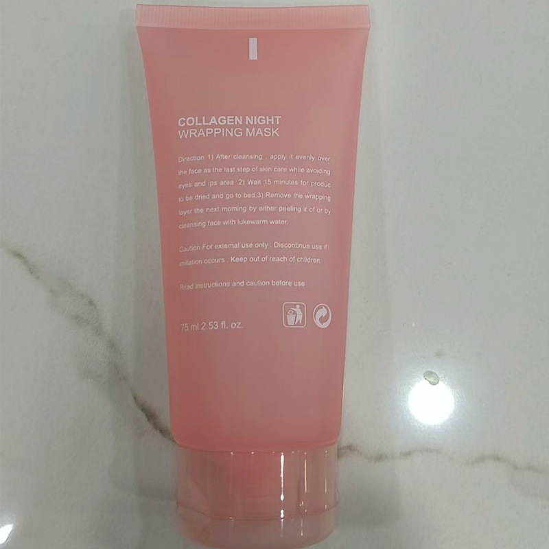 Cross-Border Peel-Off Mask Face Mask Collagen Hydrating Sleep Mask Apply Peel-Off Hydrating Mask