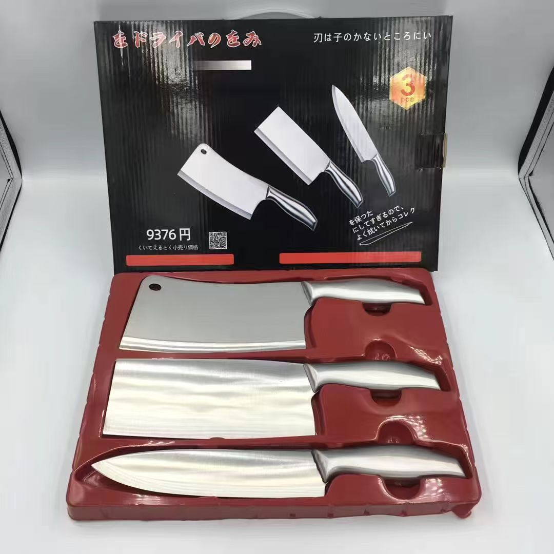 Yangjiang knife wholesale kitchen knife household super fast sharp stainless steel all-steel hair acrylic gift suit