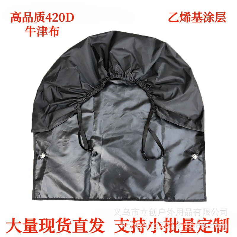 Горячая распродажа за границей чехол для шин мотоцикла водонепроницаемый виниловый защитный чехол для шин защитный чехол для ремонта краски автомобиля