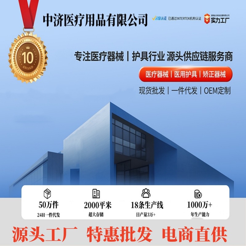 Cross-Mirror Supply Source for the Elderly to Get up and Assist in Getting up Rope for Patients to Exercise and Get up to Assist Traction and Pull Belt Source Factory