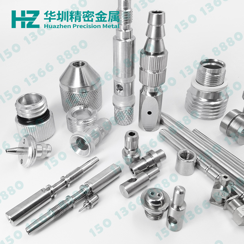 Processing of 304 316L Stainless Steel Precision Non-Standard Accessories Medical Dental Base Adapter Connector